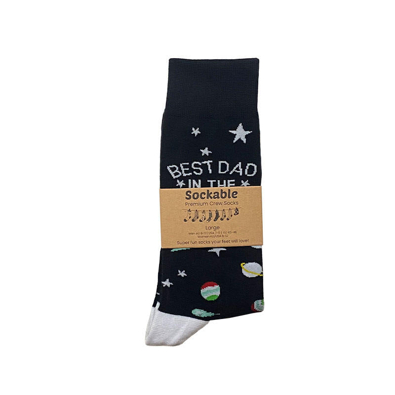 Best Dad in the Universe Socks