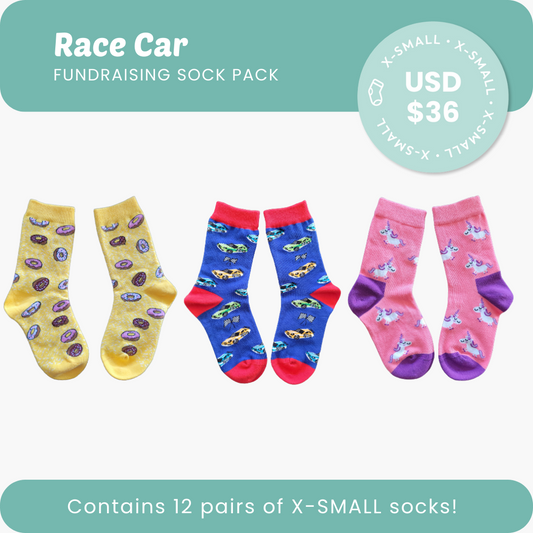 Race Car Fundraising Sock Pack